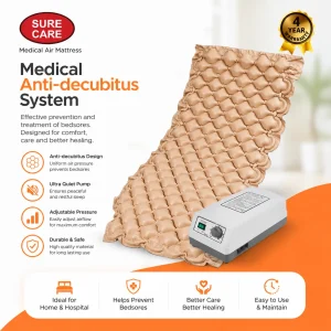 Sure Care মেডিকেল এয়ার ম্যাট্রেস